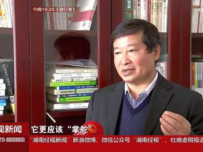 2016年省本级政府购买服务指导目录