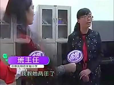 [视频]家长称8岁女儿在校被欺负 胳膊被掐30多个血印