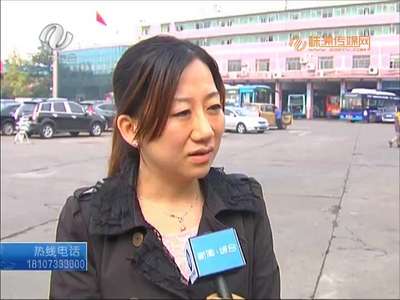 株洲：20名公交文明监督员上岗