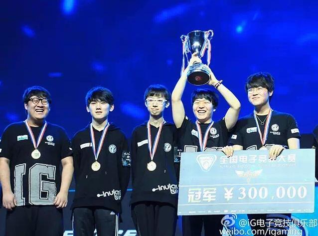 LPL职业选手谁最高?IG战队的打野和吴亦凡一