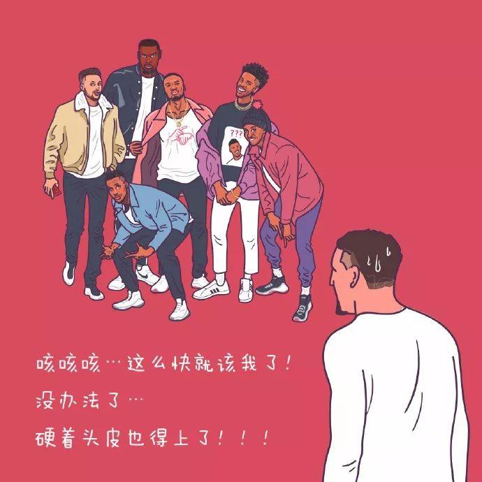 这tm就尴尬了,库里害汤普森走红毯不慎摔倒,结果.