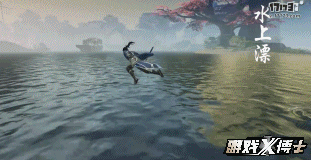 这可能是武侠网游中最好的战斗轻功!竟然还原了如来神