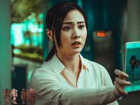 焚情 普通话版