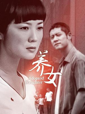 拨开迷雾
