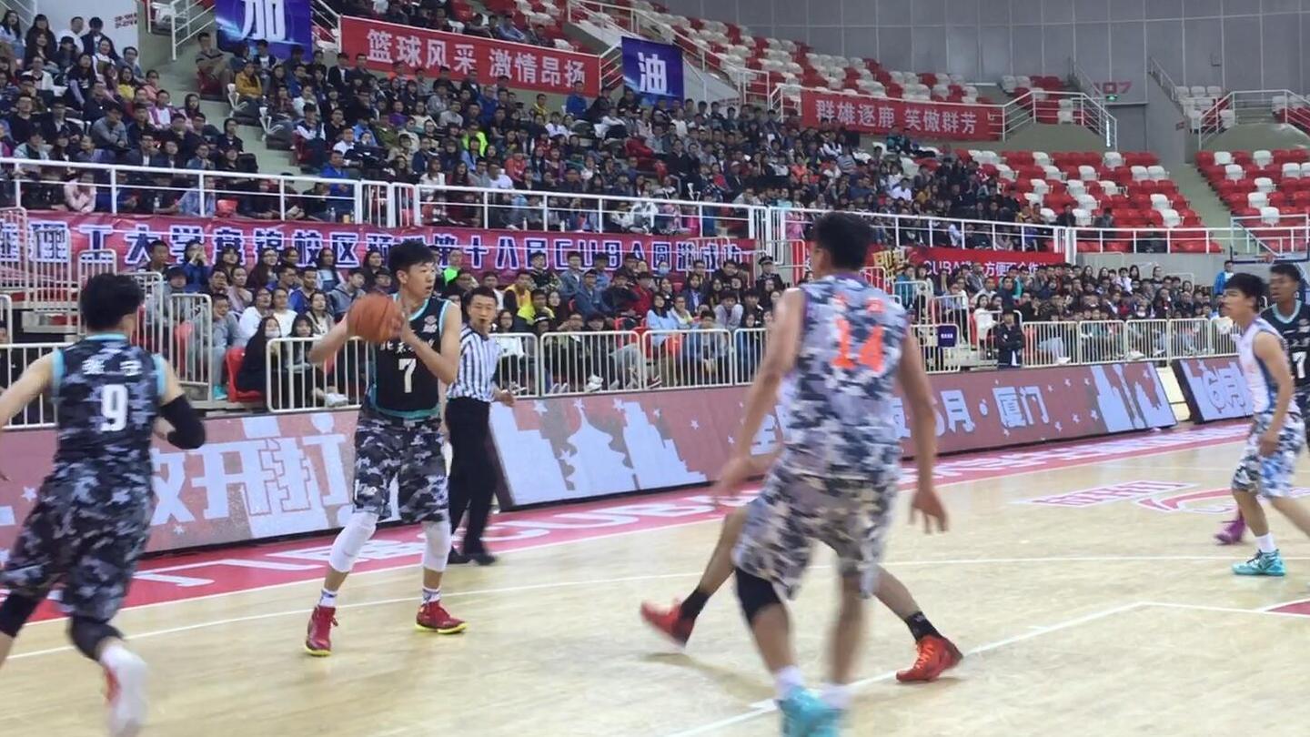 中国民航大学VS北京大学_四大名校争霸赛_赛