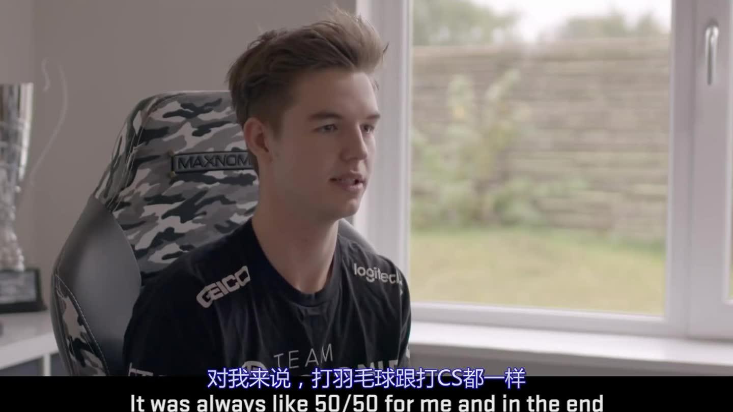 csgodevice头像