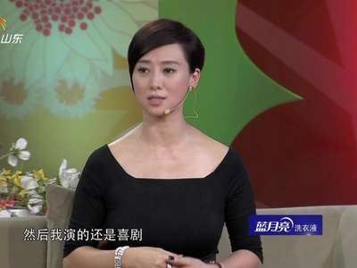 《<em>天下女人</em>》20131015:翁虹产后遭丈夫强迫瘦