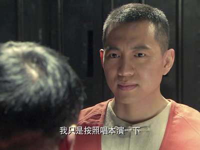 <em>武工队</em>*全集下载_<em>武工队</em>*<em>杨玉英胸罩</em>_<em>武工队</em>*