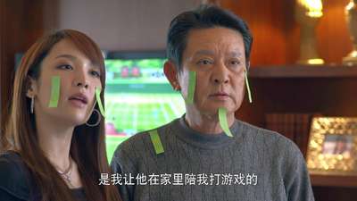 第三种幸福07