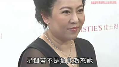 黑帮"大佬"向华强睡遍娱乐圈女星