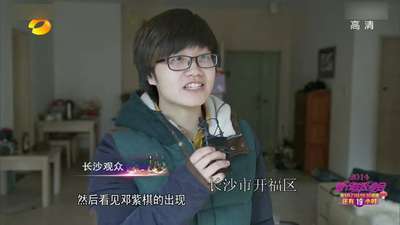 《 我是歌手 第二季 纪录片 》20140306:探访茜拉