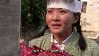 古村女人16