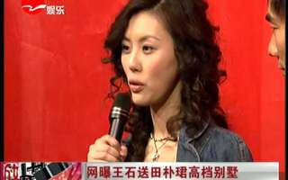 贝贝产后重回舞台 搭档妮妮主持《妈妈咪呀》总决赛