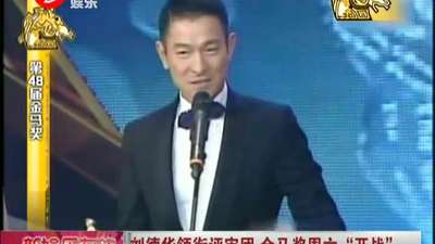 【博乐相声】男朋友女朋友_百度影视