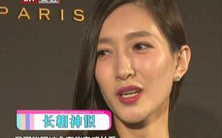 江珊江疏影是亲戚?