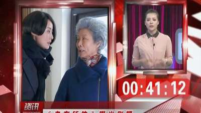 《歌声传奇》20111209:高凌风回应歌曲原唱问