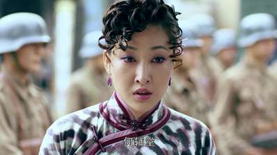 一代枭雄20