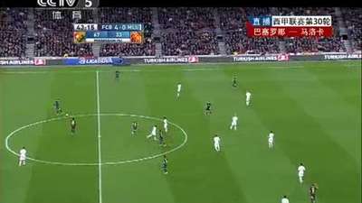 2012-13西甲38轮完全赛程 皇马巴萨每轮都踢谁西班牙足球甲级联赛