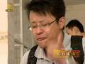 《旅游新时空》20130504：吃在文山