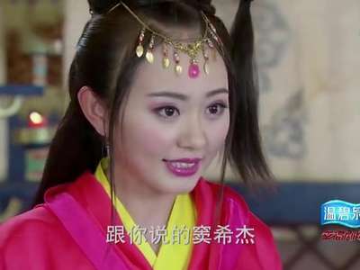 隋唐英雄5第65集剧情,隋唐英雄565剧情,隋唐英