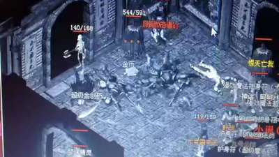 热血传奇私服蓝魔版
