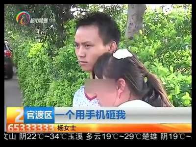 [视频]女子路边乘凉遭两男调戏 誓死不从遭二人暴打