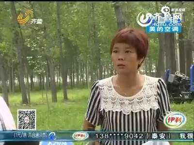 [视频]女子称遭小伙强抱 对方父亲：俺儿能看上你吗