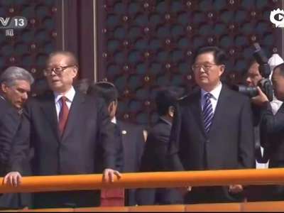 [视频]抗战胜利70周年纪念大会：江泽民胡锦涛登上城楼