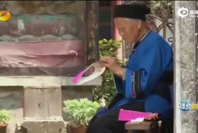 [视频]贵州某族群妇女仍着明朝服饰 坚守习俗600年