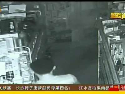 湘潭警方捣毁一家族式流窜盗窃团伙