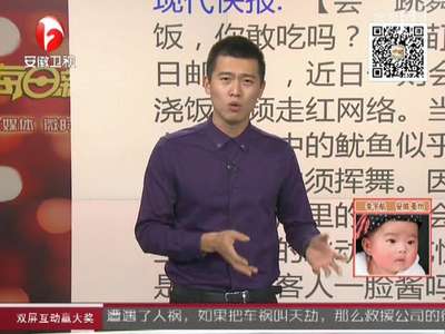 [视频]收发室快递爆满 大妈贴标语很有趣