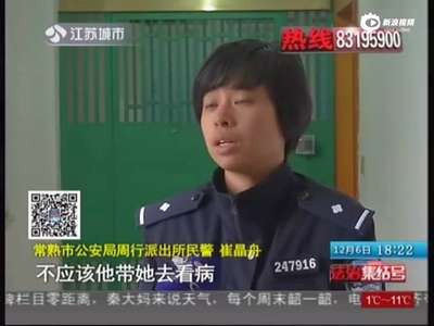 [视频]彪悍女骑车撞铁杆后讹三壮汉 抡砖将人砸伤