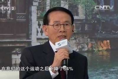 《对话》: 网聚正能量 传播善动力