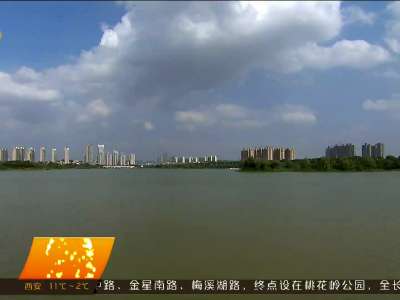 湘江治理将从干流拓展到支流 从中心城区和湘江两岸拓展到广大农村