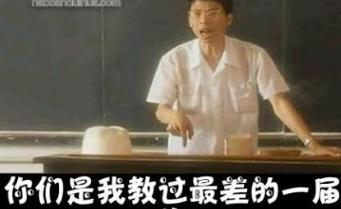 王者荣耀新皮肤,诸葛亮老师已上线,这些台词你