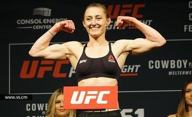前UFC女子羽量级冠军杰曼·德·兰达米将参