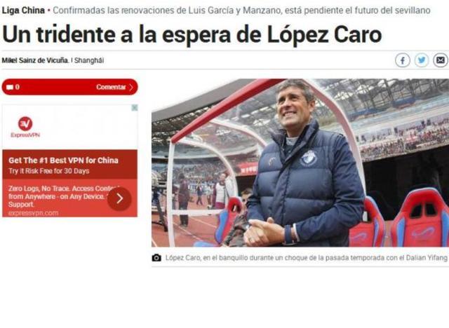 中国足球的悲哀:54岁中甲冠军主帅难获续约太