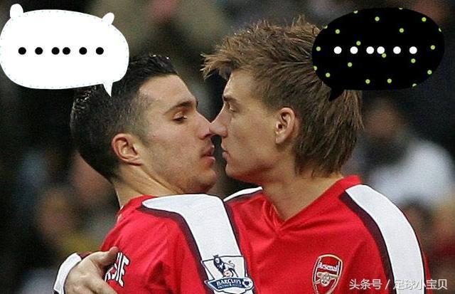 2018俄罗斯世界杯五大黑马,排第一的国家是足