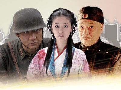 中视丰德合作专区