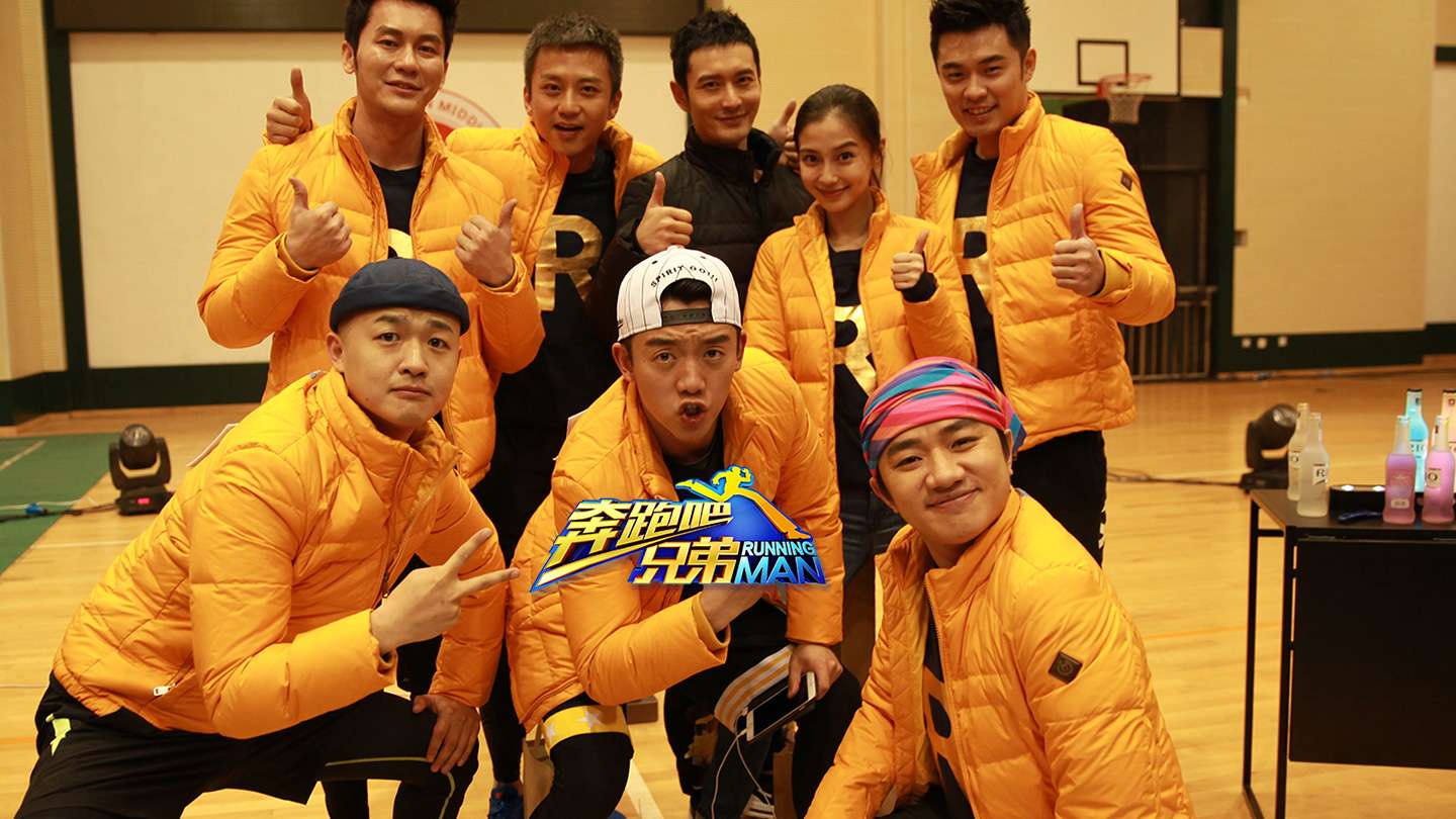 乔任梁眼妆妖艳似武媚娘 慌张夫妇甜蜜合唱小