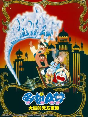 a1991糡۵췽ҹ̷