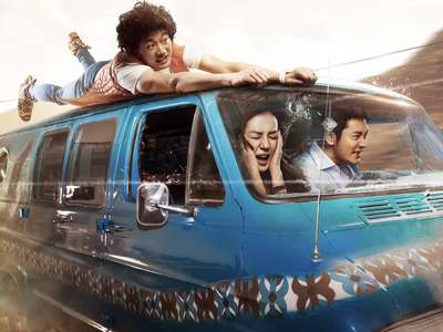 横冲直撞好莱坞