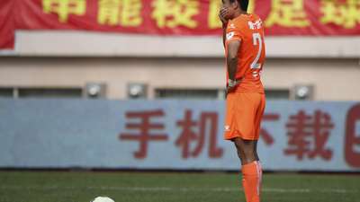 青岛中能VS河北华夏幸福_中甲联赛_赛事直播