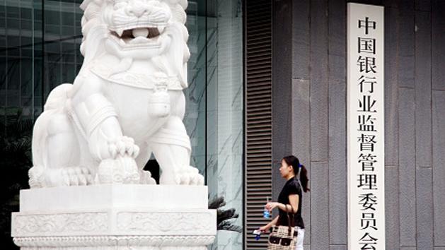 蚂蚁财富扎心海报遭新华社重评:宣传怎能任性发挥_脾气网 蚂蚁财富扎心海报遭新华社重评:宣传怎能任性发挥