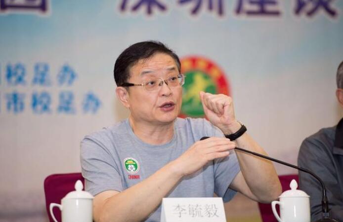 李毓毅透露联赛扩军计划 未来或有118家俱乐部