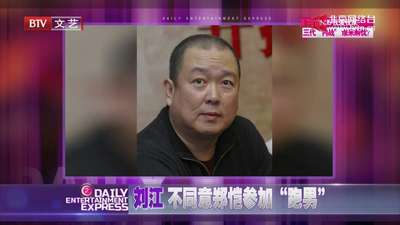 电影《匆匆那年》杀青首晒毕业照 彭于晏倪妮