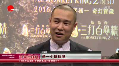 罗仲谦不穿<em>内裤骑车</em>很尴尬 自认不花心叫杨怡