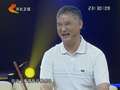 守望光明