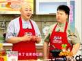 《我家厨房》20120613：冬瓜烧豆腐