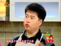 《我家厨房》20120709：陈皮香麻鸡